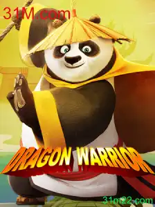 Descubra o universo fantástico de DragonWarrior