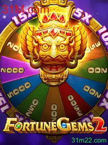 FortuneGems2: Explorando o Mundo do Entretenimento Digital com a Plataforma 31M.com