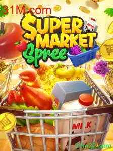 SupermarketSpree: O Jogo de Estratégia e Aventura para Todos