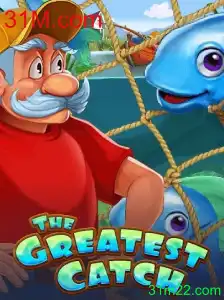 Explorando TheGreatestCatch: Um Jogo Inovador de Estratégia e Aventura